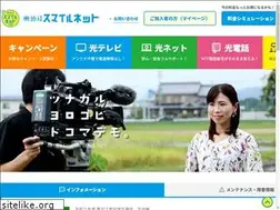 Sites similar to hcnet.tv
