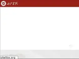 Sites similar to hcnu.edu.cn