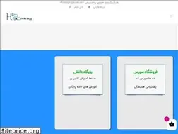Sites similar to hcoding.ir
