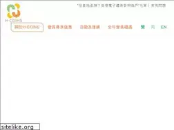 Sites similar to hcoins.com.hk