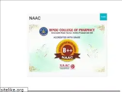 Sites similar to hcopguntur.ac.in