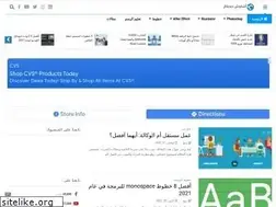 Sites similar to hcouchd.com
