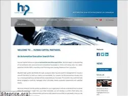 Sites similar to hcp-china.com