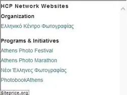 Sites similar to hcp.gr