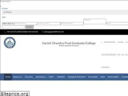 Sites similar to hcpgcpharma.ac.in