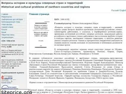 Sites similar to hcpncr.com