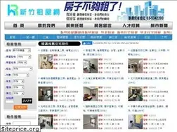 Sites similar to hcrt.com.tw