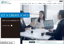 Sites similar to hcs.co.jp