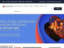 Sites similar to hcs.gr