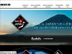 Sites similar to hcsafe.co.jp