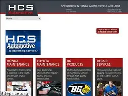 Sites similar to hcsauto.com