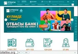 Sites similar to hcsbk.kz
