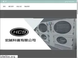 Sites similar to hcsco.com.tw