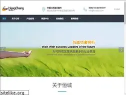 Sites similar to hcsilica.com