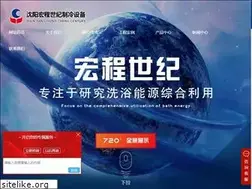 Sites similar to hcsjzl.com