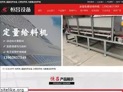 Sites similar to hcslx.com