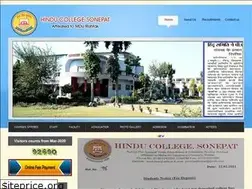 Sites similar to hcsnp.edu.in