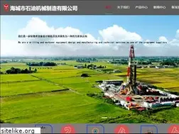 Sites similar to hcsyjx.com