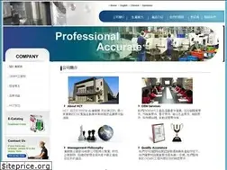 Sites similar to hct-tw.com.tw