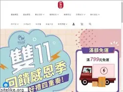 Sites similar to hct1974.com