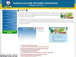 Sites similar to hcta.in