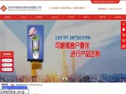 Sites similar to hctlcd.com