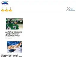Sites similar to hctoros.ru
