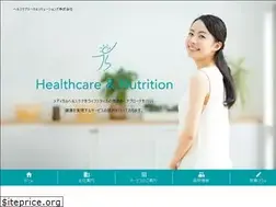 Sites similar to hcts.co.jp