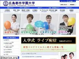Sites similar to hcu.ac.jp