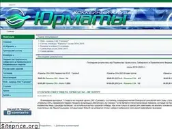 Sites similar to hcurmaty.ru