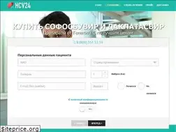 Sites similar to hcv24.com