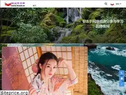 Sites similar to hcw3.cn