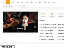 Sites similar to hcwan.com