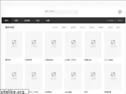 Sites similar to hcweb.cn