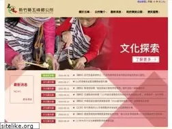 Sites similar to hcwft.gov.tw