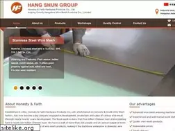 Sites similar to hcwiremesh.com