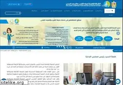 Sites similar to hcww.com.eg
