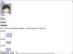 Sites similar to hcwytj.com