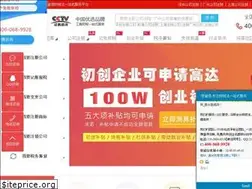 Sites similar to hcx123.com