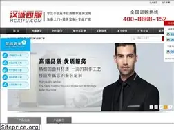 Sites similar to hcxifu.com