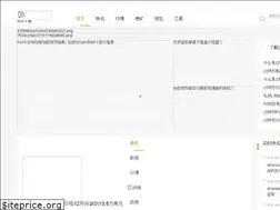 Sites similar to hcxlzx.com