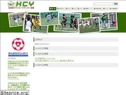 Sites similar to hcy.jp