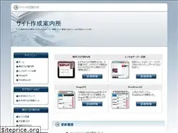 Sites similar to hcy3.net