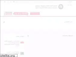 Sites similar to hcys.ps
