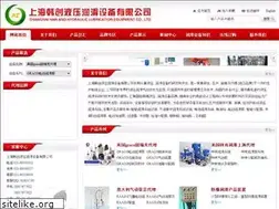 Sites similar to hcyyrh.com