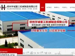 Sites similar to hczgjx.com