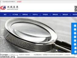 Sites similar to hczl.com
