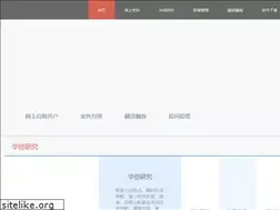 Sites similar to hczq.com