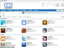 Sites similar to hczxx.net