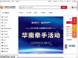 Sites similar to hczyw.com